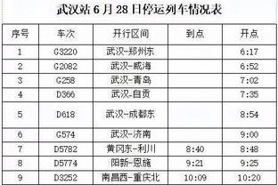 必威东盟体育平台截图2